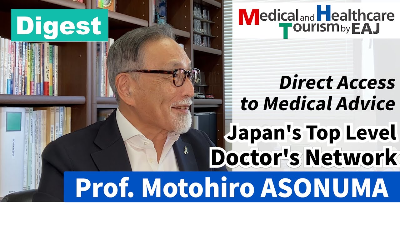Direct Access to Medical Advice, Japan's Top Level Doctor's