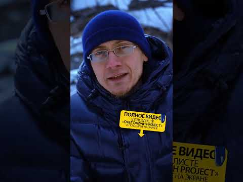 Иисуса сын Бога или Бог? Христиане правы или мусульмане? Напоминание верующим | Олег Dawah Project