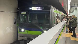 都営新宿線10-300形710F新宿駅発車