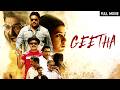    geetha full movie  sunil hebah patel  action thriller movie