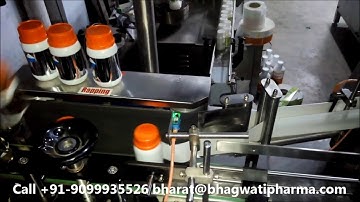 Automatic Wrap Around HDPE Bottle Sticker Labelling Machine (Servo Model)