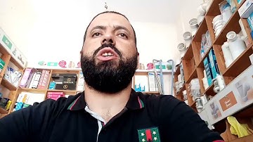 الآية 46 من سورة العنكبوت بصوت القارئ سامر اسلام