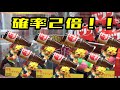 تحميل ドラゴンボール 効果音 素材 Mp3 Mp4 تحميل ドラゴンボール 効果音 素材 Mp3 Mp4