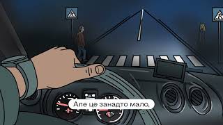 Укрпошта та Dovidka.info роздадуть 15 тисяч світлоповертальних брелоків