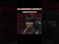 这就是大魔王吗？faker岩雀绝境1抬3！沙皇本皇9-0 #英雄聯盟 #leagueoflegends #lol #faker
