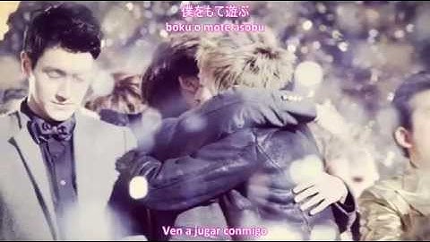 ♫ D&E *Eunhae* Wonderland [Sub español+Romaji+Kanji] ♫