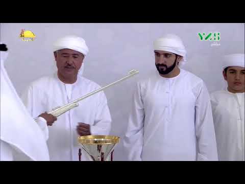 تتويج الفائزين بالرموز ختامي الوثبة 2018 السبت 2018 3 3 الوثبة اللقايا 5 كم 