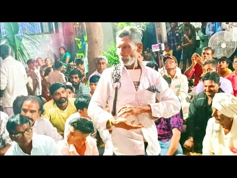 Part 7 Chomal Nanami Meldi Rame Kantariya Pariwar Na Jeram Bhuva Dakla Krupalbhuvaji