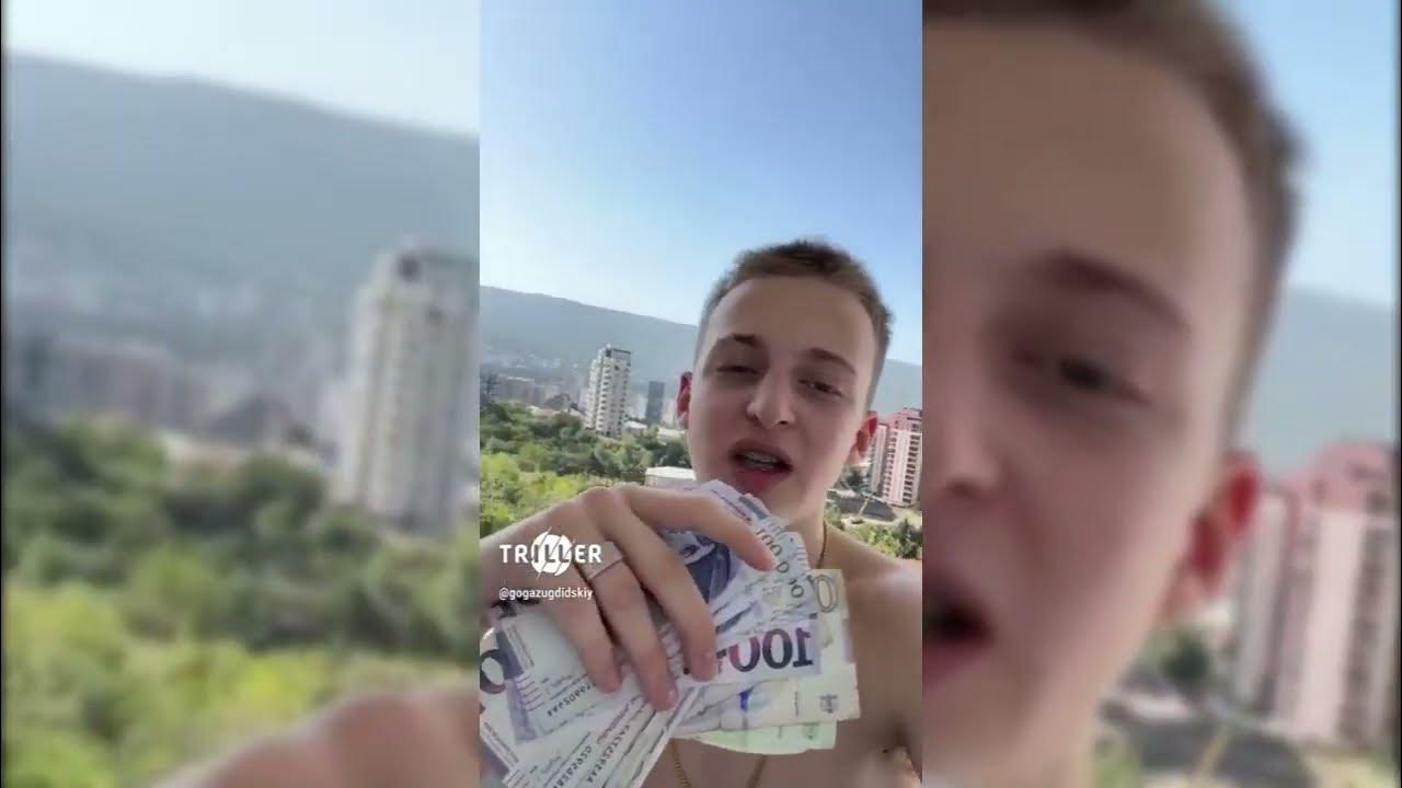 капитал бейби мело