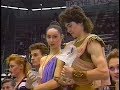 Ice Dance - Medal Ceremony 1991 Lalique Trophy