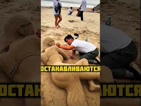 Он слепил шедевр из песка