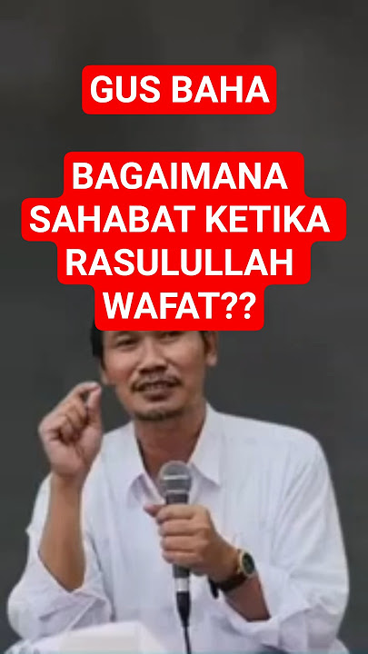 Bagaimana Sahabat Saat Rasulullah Wafat #gusbaha #ngajigusbaha #ngaji #sahabat #rasulullah #doa