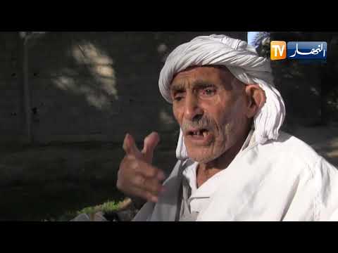 بسكرة الحاج دراف تاريخ ثوري كبير ينتظر التكريم بعد أكثر من قرن