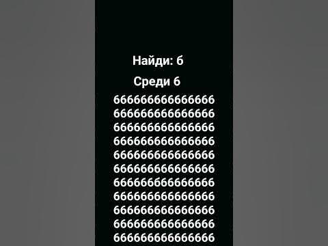 #ихвильнихт - YouTube