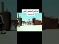 قديم افتح ياسمسم 