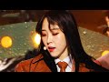 문별(MOONBYUL) - 달이 태양을 가릴 때(Eclipse) 교차편집(stage mix)