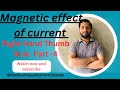 Right Hand Thumb Rule from Magnetic effect of current
