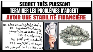 SECRET TRÈS PUISSANT TERMINER LES PROBLÈMES D'ARGENT