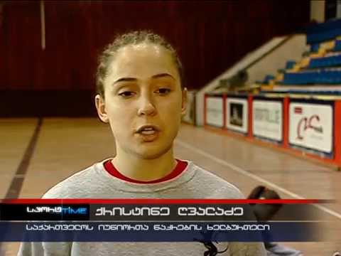 \"სპორტTime\"  სიუჟეტი U17 საქართველოს ნაკრები გოგონები