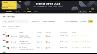 Binance Swap Farming - Trade & Claim Bnb Rewards