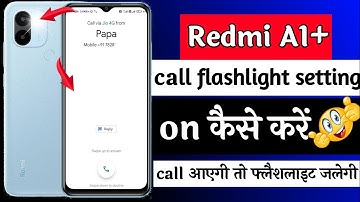 Redmi A1 plus call setting | call flesh setting in redmi a1 plus