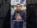 الفرق بين اعراض التيفو والانفلاونزا مع الدكتور احمد الفحام 