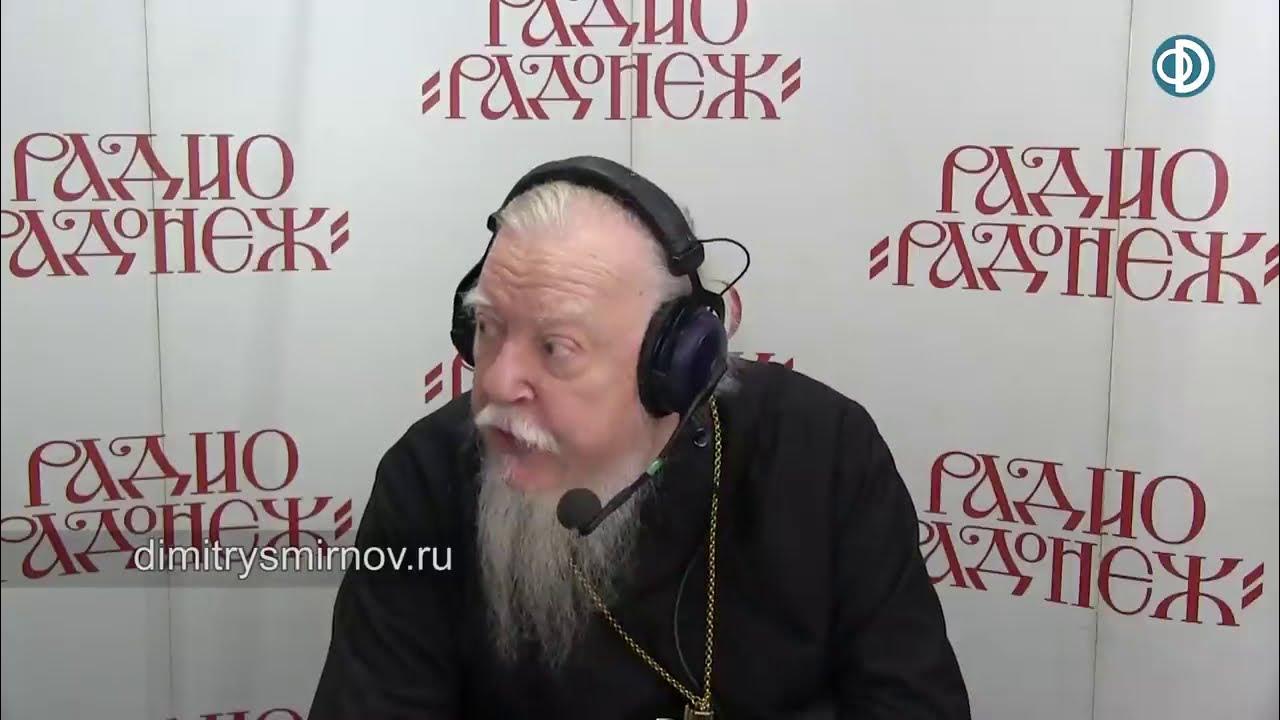 радио радонеж волна