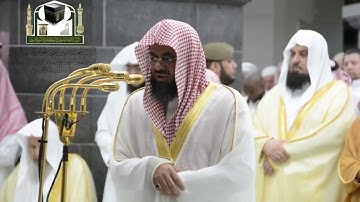 ‏تلاوة فضيلة الشيخ د.⁧‫سعود الشريم‬⁩ من صلاة التراويح ليلة 15 رمضان 1439 هـ ‏⁧‫