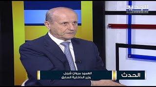 مروان شربل : الاغـ ـتيالات وارد حصولها في لبنان قبل الانتخابات وعملاء إسرائيل يقبضون بالدولار