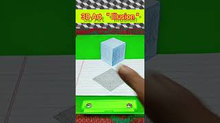 How to Draw 3d illusion in 60 sec. #3d #illusion