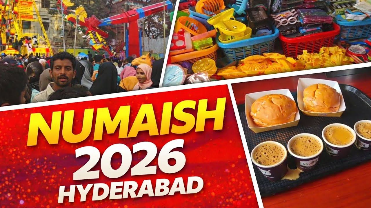  Numaish Exhibition 2026 Hyderabad 🎡 | Food, Shopping & Fun||నాంపల్లి exibition hyderabad 