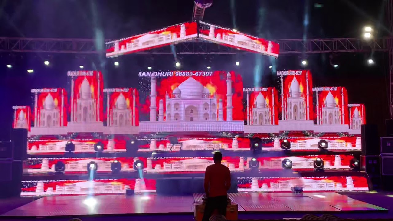 Top Dj Aman Dhuri 9888967397 YouTube