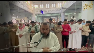 تلاوة خاشعة  || سورة القمر من صلاة عيد الفطر المبارك 1444 هجرياً