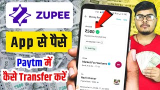 zupee se paise paytm me kaise transfer kare | zupee ludo se paytm me paise kaise transfer kare screenshot 3