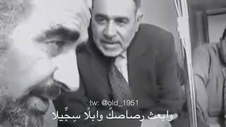 اجمل قصيده عن الشموخ قف شامخا