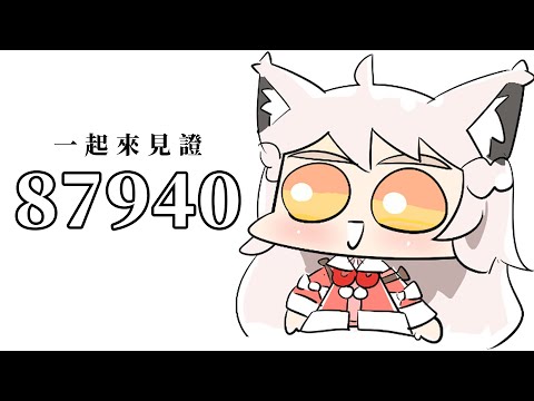 video thumb