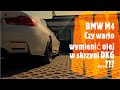 BMW M4 F82 DKG | Adam Kunc