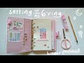 Setting up my 6-ring binder journal!