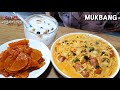 리얼먹방:) 크림진짬뽕 ★ 디저트는 직접만든 요거트!!ㅣCream jjamppong & Homemade YogurtㅣREAL SOUNDㅣASMR MUKBANGㅣ