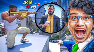 GTA V : Franklin Kills His Best Friend Michael… But WHY? 😨🔫