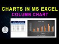 How to Make a Column Chart in Excel | MS Excel Charts &amp; Graphs | Code VIXA