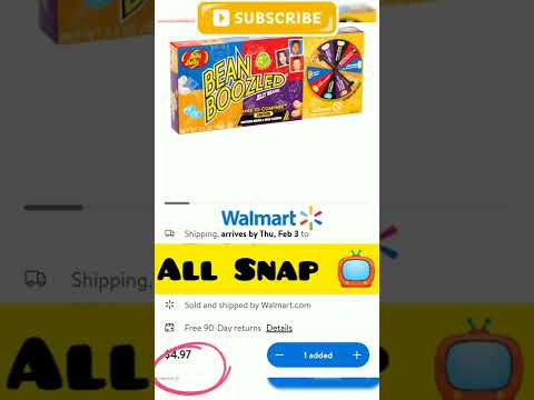 Video: Արդյո՞ք Walmart- ը կփոխի մարտկոցս: