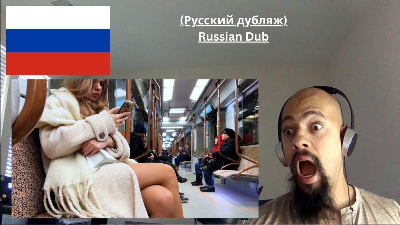 Впервые в настоящем российском метро в Москве | Путеводитель по Москве