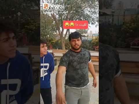 عاهات التيك توك