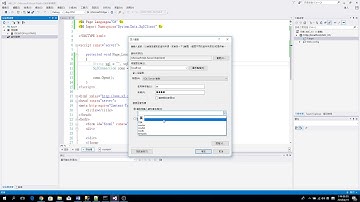 Use ADO NET Access SQLServer 1 aspx