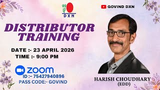 #dxn #distributor #traning //Mr.Harish Choudhary (EDD) #zoommeeting #viralvideo  #zoom #videos #dxn