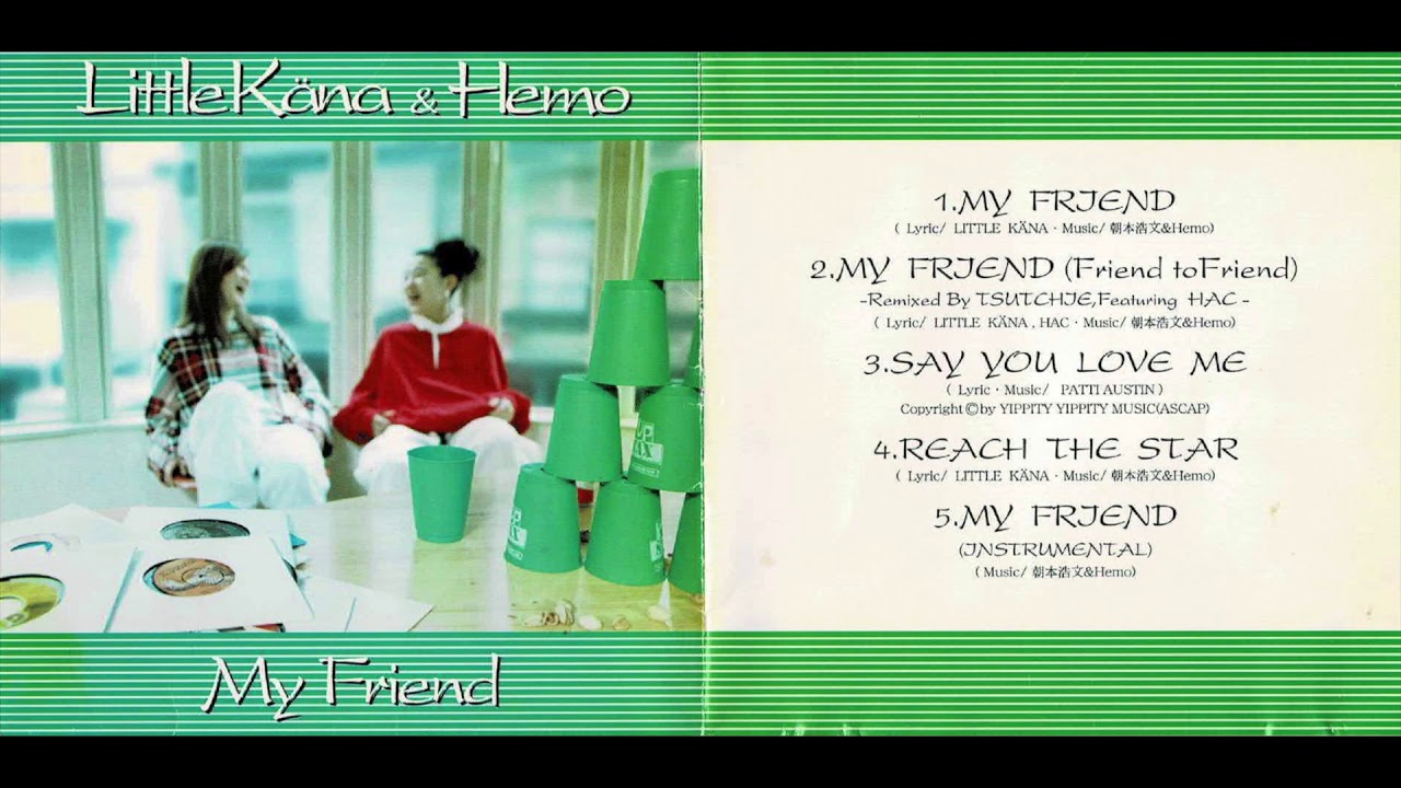 SAY YOU LOVE ME / セイ・ユー・ラブ・ミー/LITTLE KANA & HEMO/伝説的