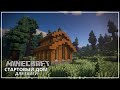 Стартовый Дом Для Тайги || Minecraft Tutorials 1.16+