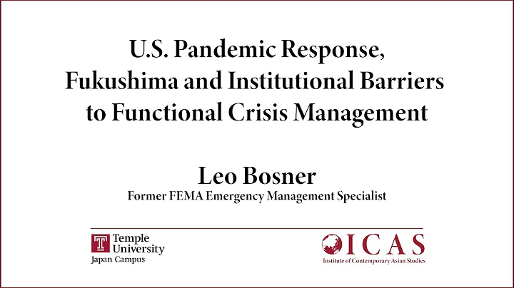 I-CAST #5: Former FEMA Emergency Management Specia...