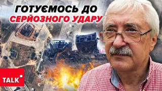 🔥У ворога СЕРЙОЗНІ ВТРАТИ!💥 На 